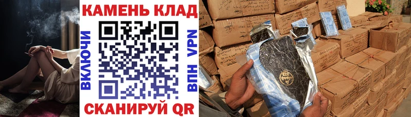 ГАШ гарик  Белгород 