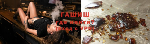 амфетамин Алзамай