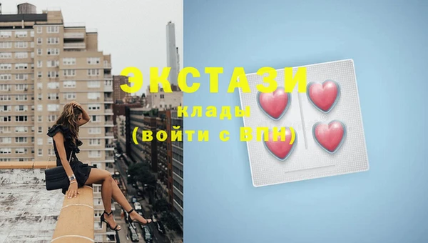 apvp Наволоки