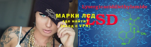 кокаин колумбия Надым