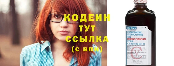 кокаин колумбия Надым