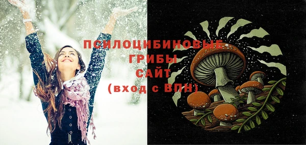 амфетамин Алзамай