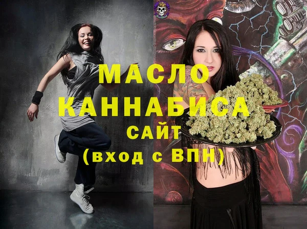 амфетамин Алзамай