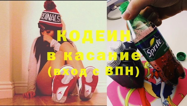 амфетамин Алзамай
