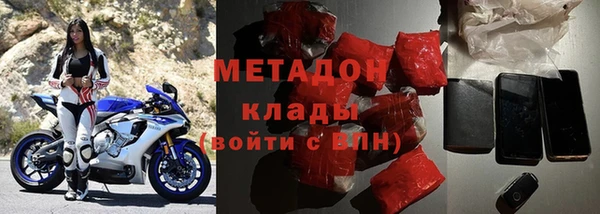 амфетамин Алзамай