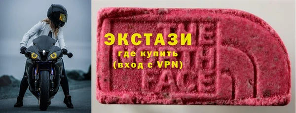 дурь Абаза
