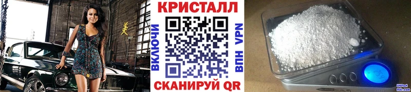 Первитин витя  продажа наркотиков  kraken ONION  Белгород 