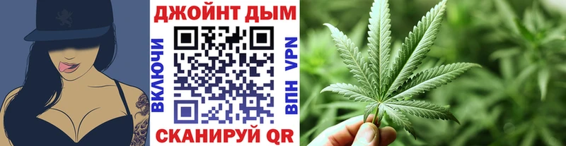 KRAKEN как зайти  где можно купить наркотик  Белгород  МАРИХУАНА марихуана 